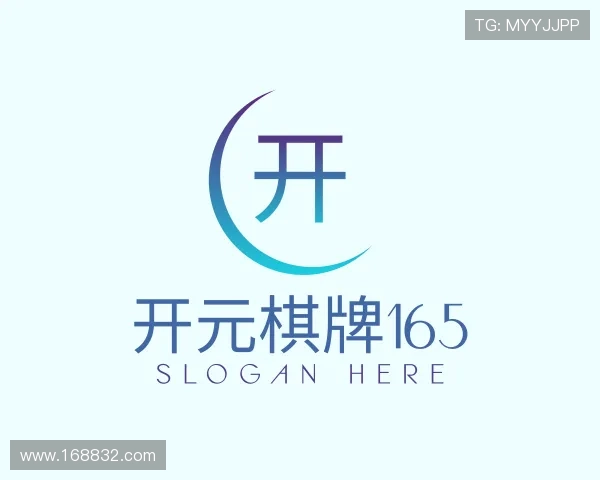 知道开元棋牌165